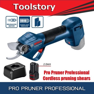 BOSCH กรรไกรตัดกิ่งไร้สาย PRO PRUNER PROFESSIONAL