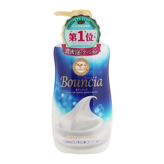 Bouncia Body Soap บาวน์เซีย บอดี้โซป ครีมอาบน้ำ แบบขวดปั๊ม 500 ml และรีฟิล 400 ml