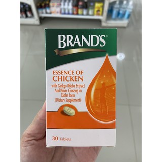 BRANDS+ใบแป๊ะก๊วย 30S(ใบแป๊ะก๊วย+ซุปไก่สกัด)