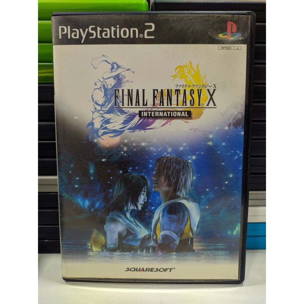 แผ นแท Ps2 Final Fantasy X International Japan Slps 250 Inter 10 Shopee Thailand