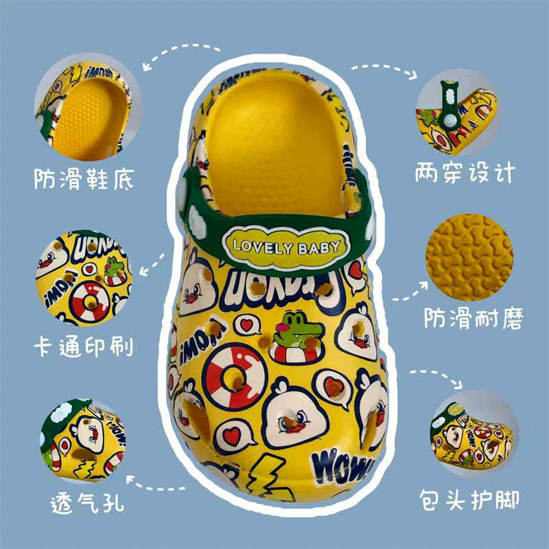 รองเท้าแตะเด็กรัดส้นหัวโต  EVA รุ่น E- 2012 - รูปที่ 3