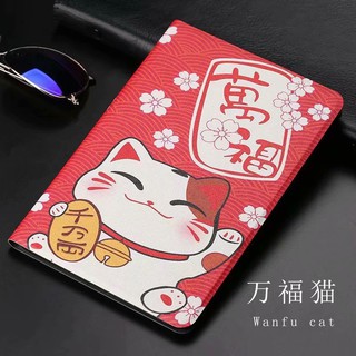 Cartoon ซองหนังแบน Huawei MediaPad T3 9.6 8.0 V6 10.4 Matepad T8 2020 inch นิ้ว รุ่น Flip cover soft case เคสป้องกัน