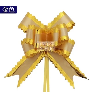 (10เส้น) 5cm ริบบิ้นรูด ริบบิ้นผีเสื้อ ริบบิ้นแฟนซี โบว์ติดของขวัญ