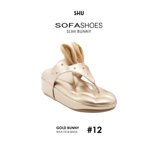 (New/แท้100%) SHU SOFASHOES SLIM BUNNY GOLD รองเท้าผู้หญิง รองเท้าโซฟา รองเท้าเพื่อสุขภาพ Shuberry Shuglobal