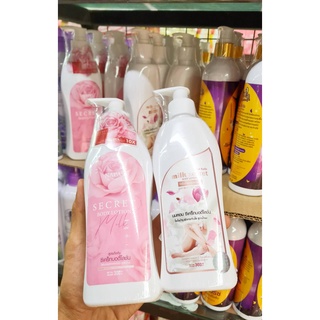 Milk secret Cream ครีมนมหอมซีเคร็ท บอดี้โลชั่น bodylotion