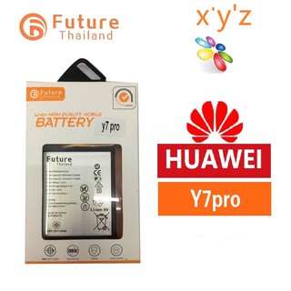 แบตเตอรี่โทรศัพท์มือถือ Battery Future Thailand HUAWEI Y7 Pro