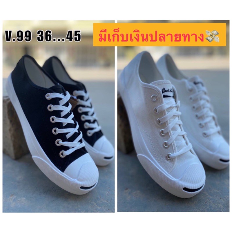 รองเท้าผ้าใบ converse jack purcell   รองเท้าสำหรับชาย 36-44 ราคา ถูกที่สุด ดีลบีเคเค แกลเลอรีภาพที่ 2