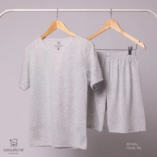 ชุดนอนผู้ชาย เสื้อ+กางเกงขาสั้น (สีเทาอ่อน) ผ้าฝ้าย มินิมอล เรียบๆ นอนสบาย ใส่สบาย🌙สินค้าคุณภาพ🌙