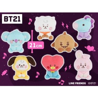 BTS BT21 - BABY - Soft Color Plush Doll ตุ๊กตา BTS ของแท้จากญี่ปุ่น