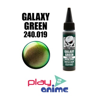 SKULL COLOR 240.019 Galaxy Green