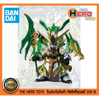 SD Sangoku Soketsuden Guan Yu Yun Change Nu Gundam