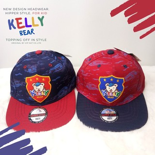 หมวกแก๊ปเด็กโต Kelly Bear (No.1503) Cap For Kid SIZE 52 cm. / 54 cm.