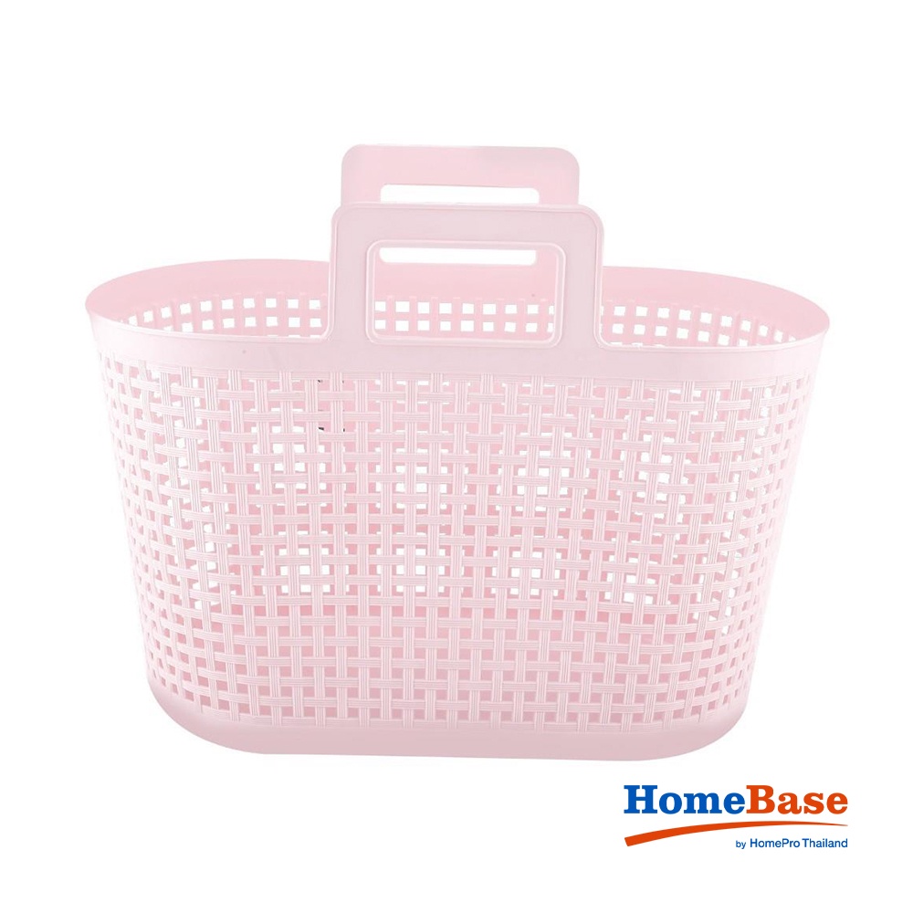 Homebase DKW ตะกร้าผ้าพลาสติก HH-1099 PK Thailand W45xH28xD2.5cm สีชมพู