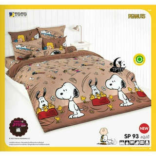 TOTO ผ้าปูที่นอน (รวมผ้านวม) ลาย SP93 สนู๊ปปี้ Snoopy