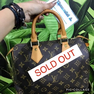 LV speedy25 Brown ปี99