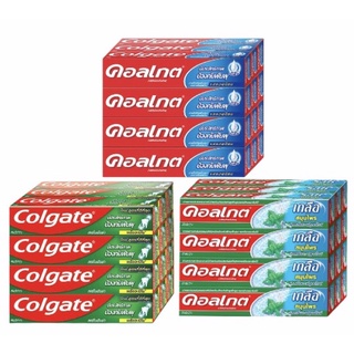 (ยกโหล) 🔥🔥Colgate ยาสีฟันคอลเกต ขนาด 35 กรัม จำนวน 12 หลอด ราคาพิเศษ