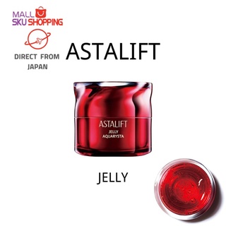 【Direct from Japan】 FUJI ASTALIFT  JELLY AQUARYSTA 40g/60g/30days skin care / jelly / ครีม ความงาม /skujapan