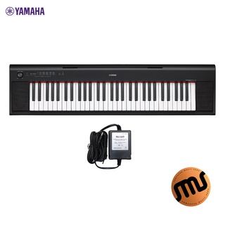 YAMAHA NP-12B Portable Keyboard คีย์บอร์ดไฟฟ้ายามาฮ่า รุ่น NP-12B