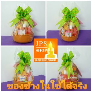 สังฆทาน สังฆทานเครื่องใช้ สังฆทานทำบุญ ชุดทำบุญ