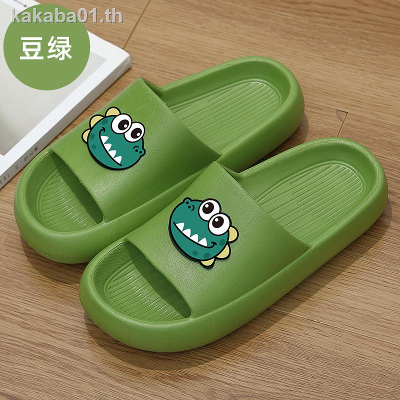 Slippers summer men wear net red ins tide home nonslip thick bottom