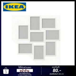 Hot Deal 💥 IKEA กรอบรูป 8 ช่อง