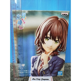 Character Tomozaki Kun Hinami Aoi