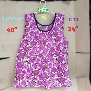 #01(size S)เสื้อคอกระเช้าลายดอก เสื้อคนแก กระเป๋าข้างนึงมีซิป  ขนาด อก=40"ยาว=17"กระเป๋าข้างนึงมีซิป อี กข้างเป็นกระเป๋า