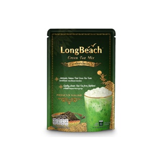 ลองบีชชาเขียว ขนาด 400 กรัม LongBeach Thai Green Tea size 400g.