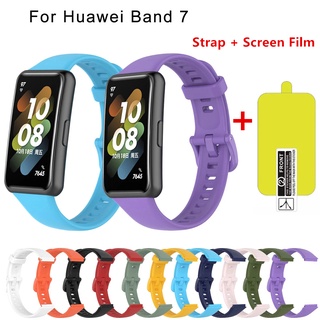 สายนาฬิกาข้อมือ ซิลิโคน สําหรับ Huawei Band 6 7/Honor Band 6 Smart Watchband พร้อมฟิล์มกันรอย TPU