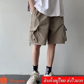 Leo shop กางเกงขาสั้นเอายางยืดผู้ชาย กางเกงขาสั้นลำลอง รุ่น 8816