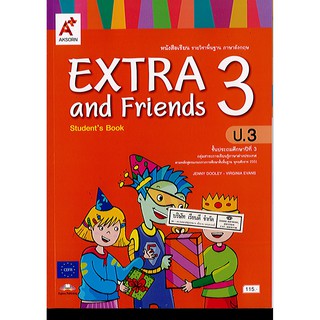 Extra and Friends ป.3 อจท./115.-/9786162037351