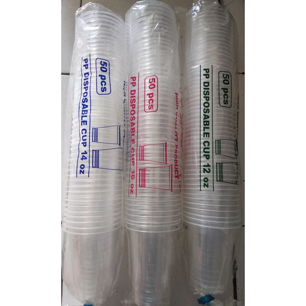 PRIMA CUP แก้ว 12OZ 14OZ 16OZ