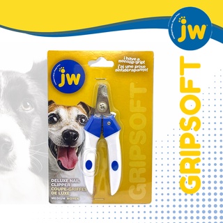 JW GripSoft Deluxe Dog Nail Clipper เจดับบลิวเพ็ท กรรไกรตัดเล็บรุ่น ดีลักซ์