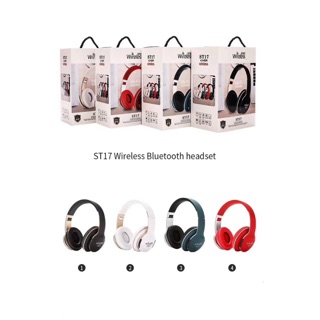 หูฟังบลูทูธ STEREO Wireless Bluetooth Headphone หูฟังไร้สาย รุ่น ST17