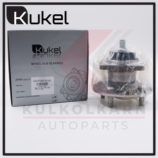 KUKEL ลูกปืนดุมล้อหลัง TOYOTA VIOS, YARIS 2007-13 (ABS) (DACF026F24-HS)