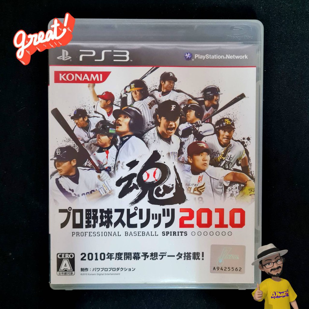 Professional Baseball Spirits 2010 แผ่นเกมส์แท้ PS3 มือสอง