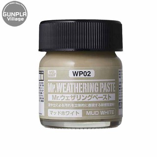 Mr.Hobby MR.WEATHERING PASTE WP02 Mud White 4973028630848 (Tool)