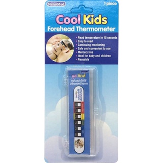 แผ่นแปะหน้าผากวัดไข้ ปรอทวัดไข้แบบแผ่นแปะ Cool Kids Forehead Thermometer