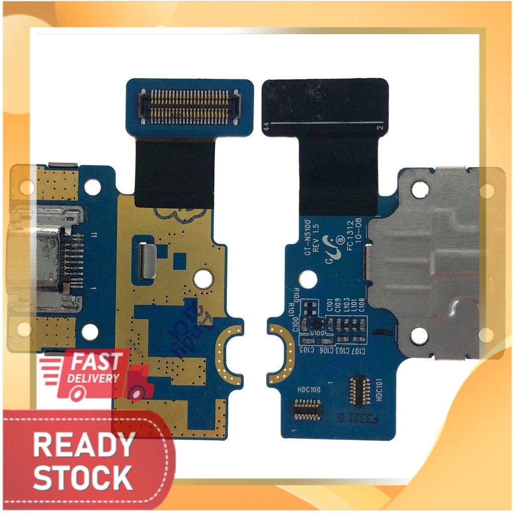 แท่นชาร์จ SAMSUNG N5100