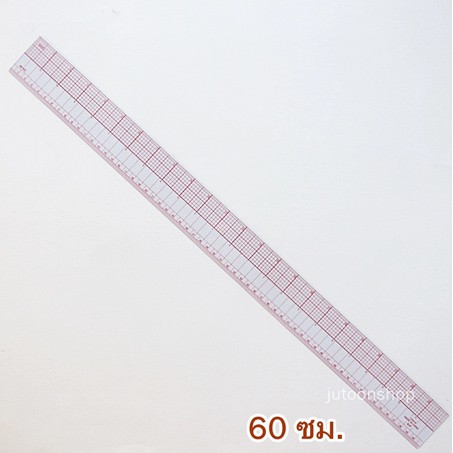ไม้บรรทัด ยาว 60 cm. (พร้อมส่งจากไทย)