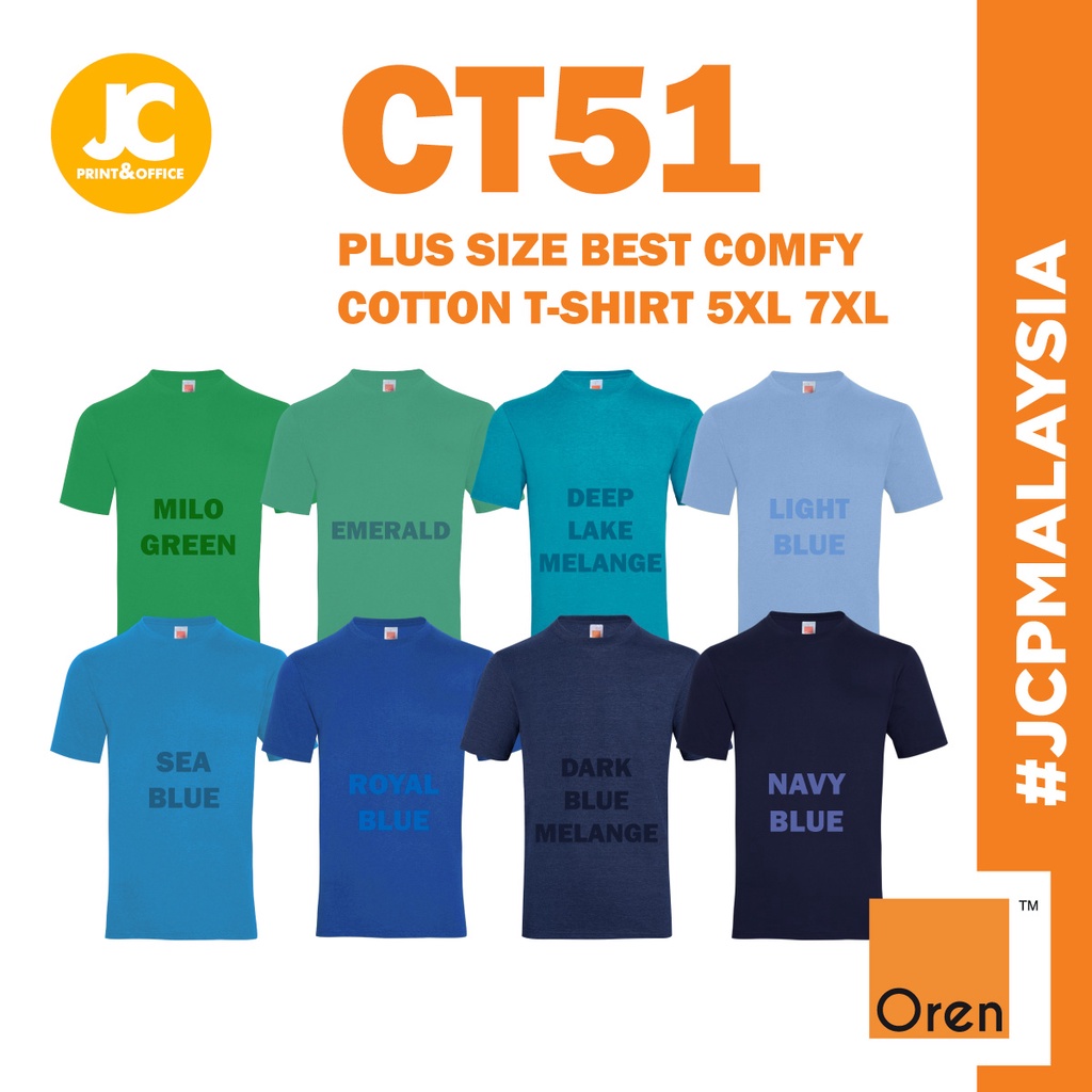 JCP x ORN SPORT เสื้อยืดแขนสั้นคอกลม Unisex ขนาดใหญ่ 3XL - 7XL Comfy Cotton Plain CT51 Group B