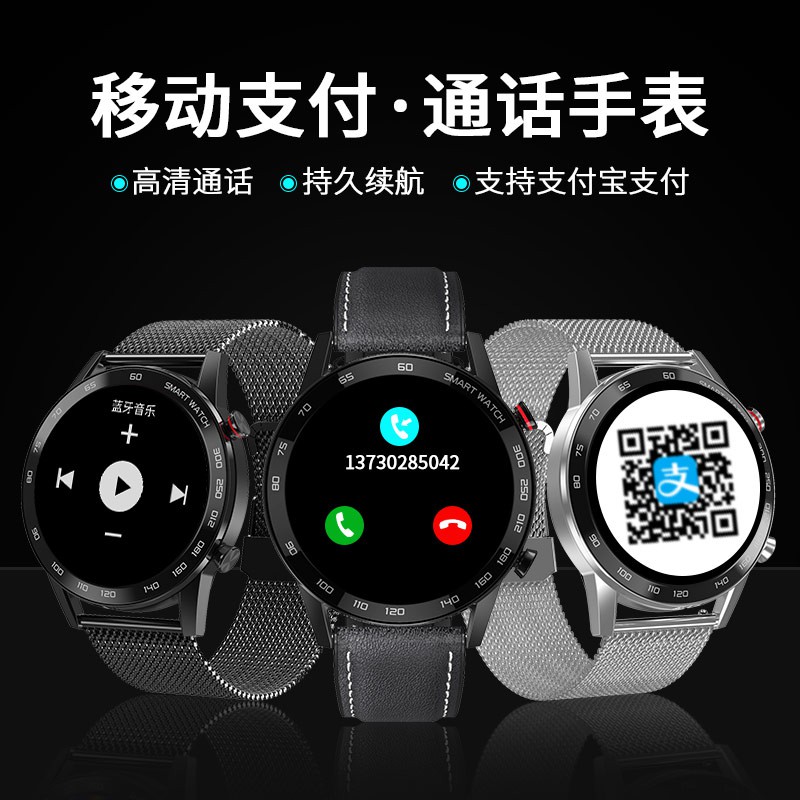 zgo smart watch ชายร้านเรือธงของ Huawei อย่างเป็นทางการ gt2watch Xiaomi s6 หญิงสากล Huaqiangbei นาฬิ