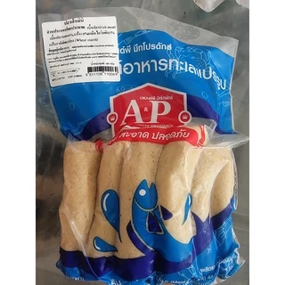 ปลาเส้นทอดมินิ ปลาเส้นทอด (ฮื่อก้วย) 13 เส้น ขนาด 450 กรัม / แพ็คเจลเย็นทุกออเดอร์ 🧊