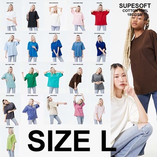 Size L : T-Shirt SUPERSOFT เสื้อยืด ซุปเปอร์ซอฟ หนานุ่มที่สุด ! Cotton 100%