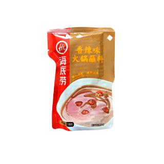 [ลด10% โค้ด 10DISCOUNTPD25] ซอสงาจีนชาบูไต้หวัน หอมอร่อยรสกลมกล่อม Haidilao 120g (C2)