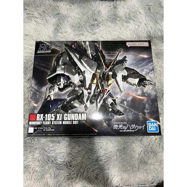 HGUC 1/144 RX-105 Xi Gundam