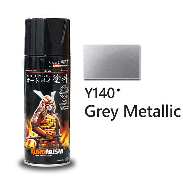 Y140* Yamaha Samurai Spray Paint Motor Color