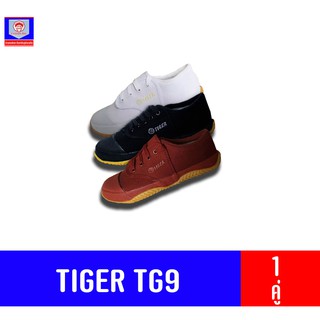 รองเท้าผ้าใบนักเรียน TIGER รุ่น TG9