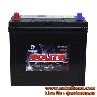 แบตเตอรี่ขั้วจม (DIN Type) กำลังไฟสูง จาก Solite Battery รุ่น CMF61034