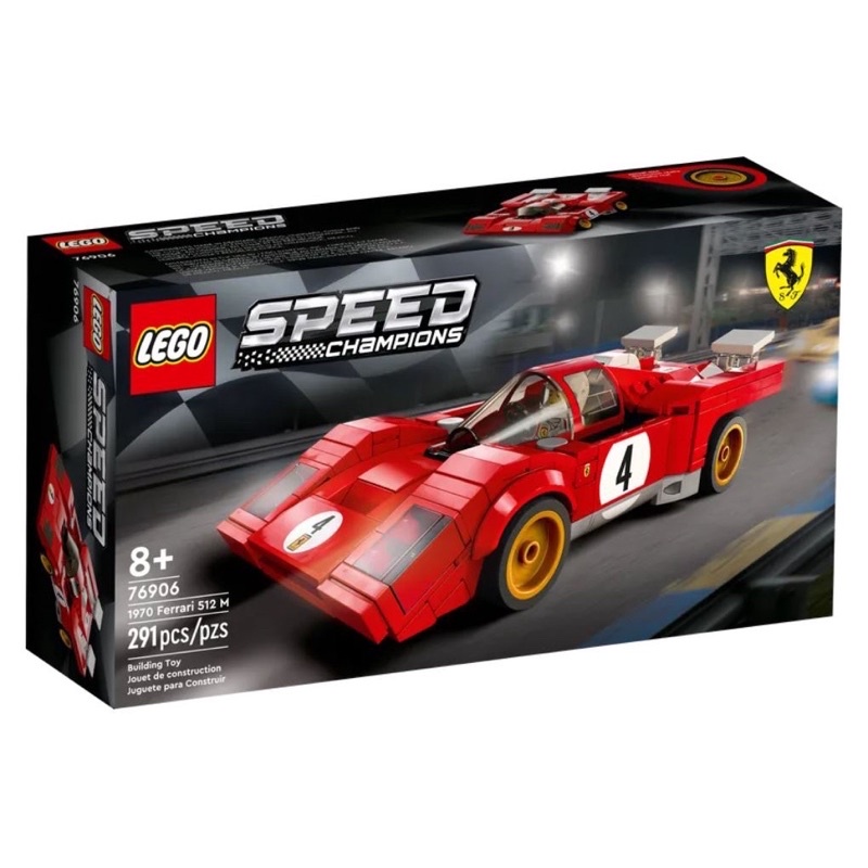 LEGO Speed Champions 76906 1970 Ferrari 512 M by Bricks_Kp